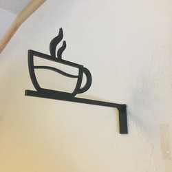 コーヒーカップサイン 中抜きタイプ休憩室 3枚目の画像