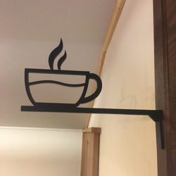コーヒーカップサイン 中抜きタイプ休憩室 5枚目の画像