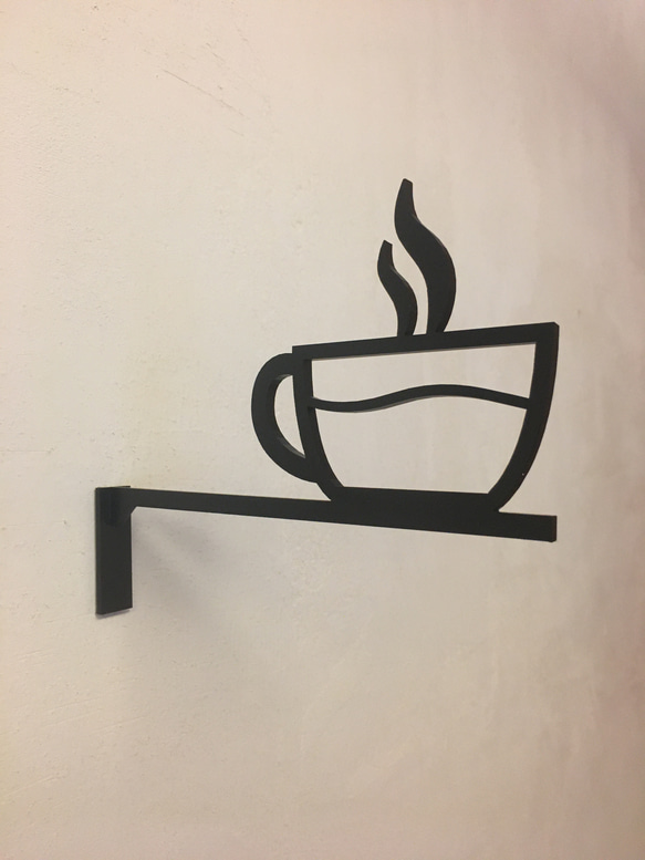 コーヒーカップサイン 中抜きタイプ休憩室 9枚目の画像