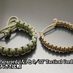 Mad Max仕様　ATWOOD ROPE MFG サバイバルブレスレット 2枚目の画像