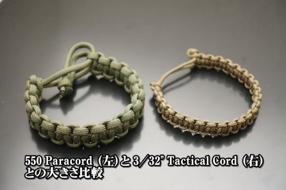 Mad Max仕様　ATWOOD ROPE MFG サバイバルブレスレット 2枚目の画像