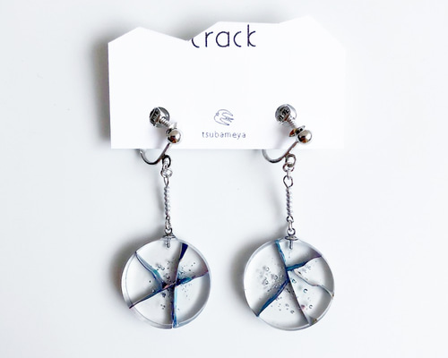 crackイヤリング/ピアス(blue) イヤリング・ノンホールピアス
