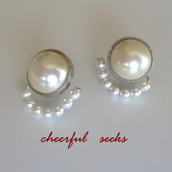 Pearl　back　charm　ｓ０２ 1枚目の画像