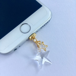 Swarovski☆Star☆充電口アクセサリー 3枚目の画像