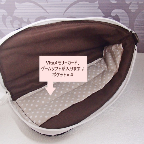 PS Vita(PSP)ポーチ◇ホワイト×ピンクローズ その他ケース