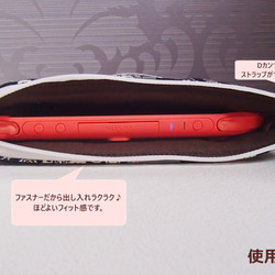 PS Vita(PSP)ポーチ◆ホワイト×ピンクローズ 5枚目の画像