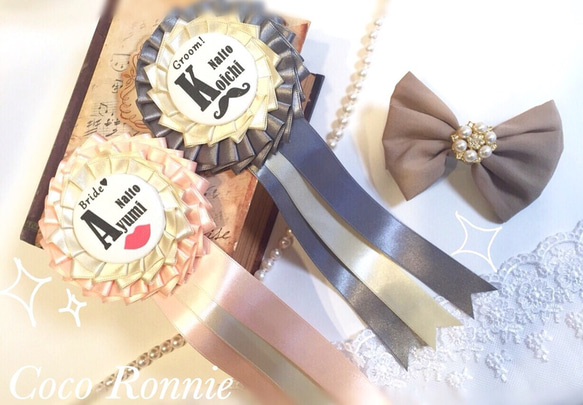 2人の愛の印に♡ペアロゼット♡ その他オーダーメイド Coco