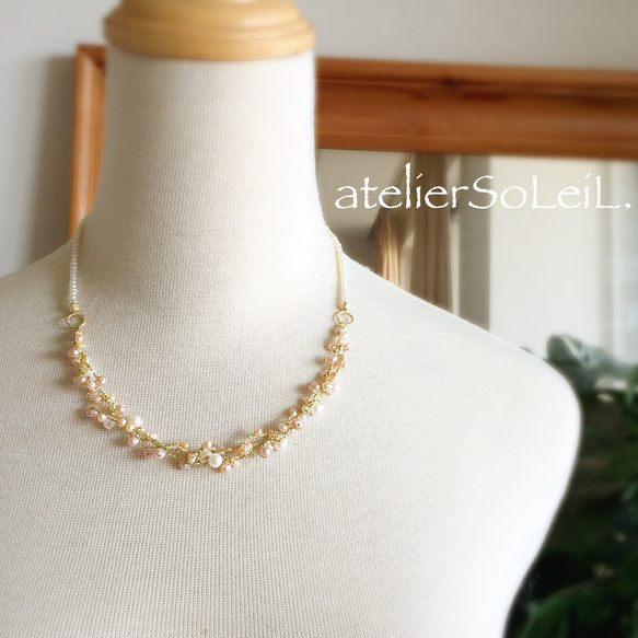 Pearl Crochet Necklace 3枚目の画像