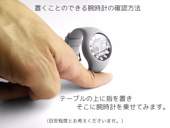 小物入れ＆時計、スマホスタンド smart-stand　CORO【ブラック】 5枚目の画像