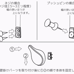 しずくモチーフの壁掛けフック-drop-mini【ピンク】 4枚目の画像