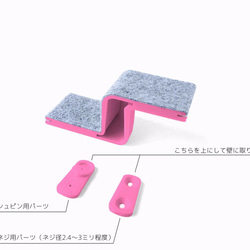 小さな階段シェルフ【ピンク】 4枚目の画像