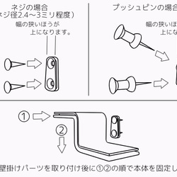 小さな階段シェルフ【ピンク】 5枚目の画像