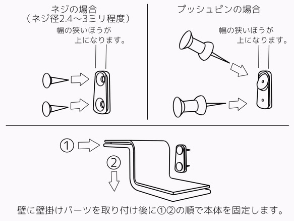 小さな階段シェルフ【ピンク】 5枚目の画像