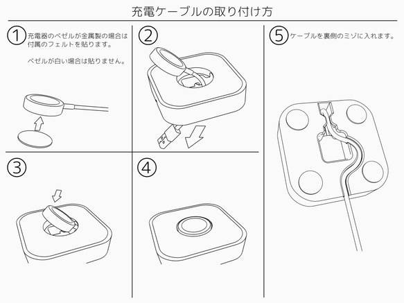 槌目仕上げ調アップルウォッチスタンド(平置き) 5枚目の画像