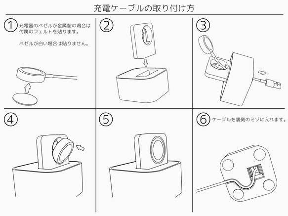 水平放置的 Apple Watch 支架（錘飾面） 第5張的照片