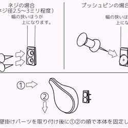 しずくモチーフの壁掛けフック-drop-mini【パステルグリーン】 4枚目の画像