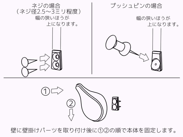 しずくモチーフの壁掛けフック-drop-mini【パステルグリーン】 4枚目の画像