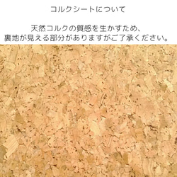 シンプルなiphoneとアップルウォッチスタンド（コルク） 4枚目の画像