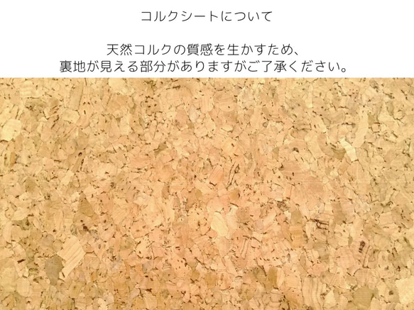 シンプルなiphoneとアップルウォッチスタンド（コルク） 4枚目の画像