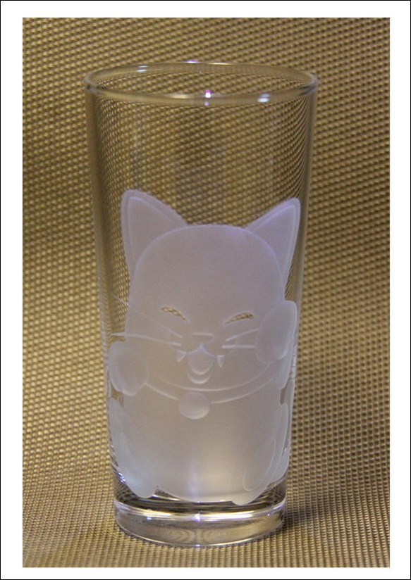 【沈め彫り】まねき猫のストレートグラス 1枚目の画像
