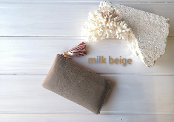【受注生産】☆使いやすくてコンパクト☆長財布『coronコロン』milk beigeミルクベージュ 1枚目の画像