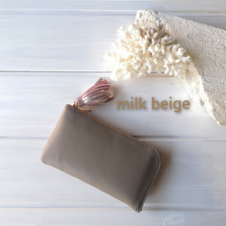 【受注生産】☆使いやすくてコンパクト☆長財布『coronコロン』milk beigeミルクベージュ 1枚目の画像