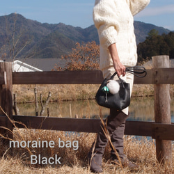 【パターンオーダー♥️】ちょこっとお出掛けミニバッグ『Moraine Blackモーレーン ブラック』 1枚目の画像
