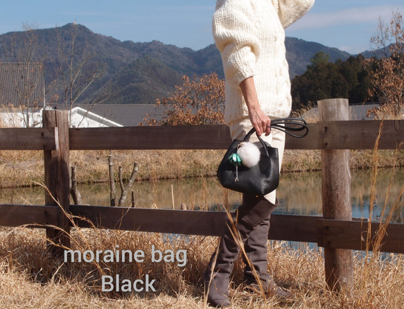 【パターンオーダー♥️】ちょこっとお出掛けミニバッグ『Moraine Blackモーレーン ブラック』 1枚目の画像