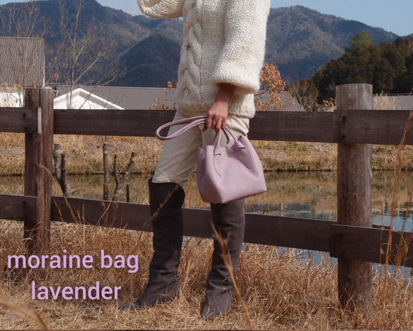 【福袋♥️】ミニバッグ『Moraine lavenderモーレーン』&コンパクト長財布『Coronコロン』ラベンダー 2枚目の画像