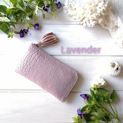 【受注生産】☆使いやすくてコンパクト☆長財布『coronコロン』lavenderラベンダー 1枚目の画像