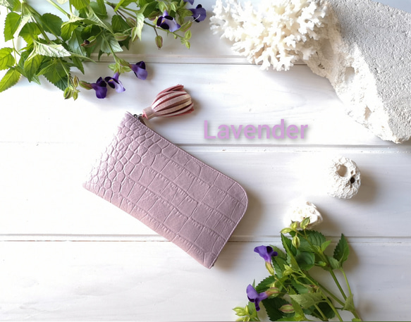 【受注生産】☆使いやすくてコンパクト☆長財布『coronコロン』lavenderラベンダー 1枚目の画像