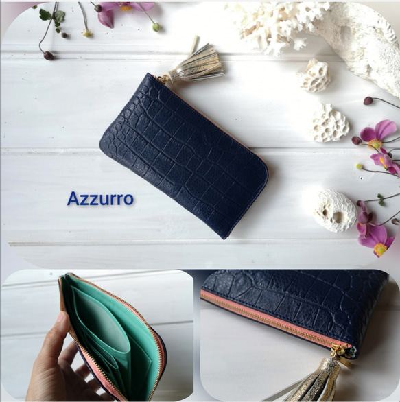 【受注生産】☆使いやすくてコンパクト☆L字ファスナー長財布『coron コロン』azzurroアッズーロ 