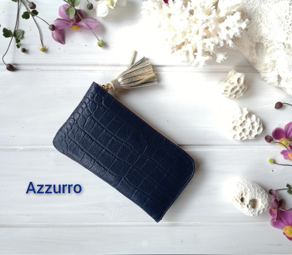 【受注生産】☆使いやすくてコンパクト☆L字ファスナー長財布『coron コロン』azzurroアッズーロ 