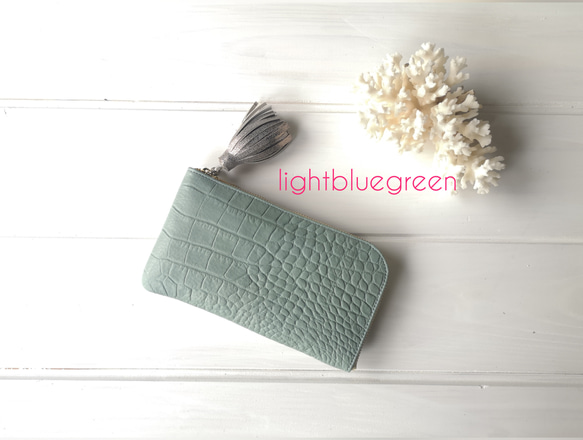 【2025年人気No,4】使い安くてコンパクト☆L字ファスナー長財布『coronコロン』ライトブルーグリーン 1枚目の画像