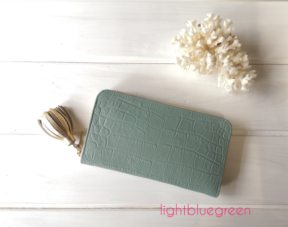 【再販&受注生産】収納力重視！長財布〈TORON〉lightbluegreenライトブルーグリーン 1枚目の画像
