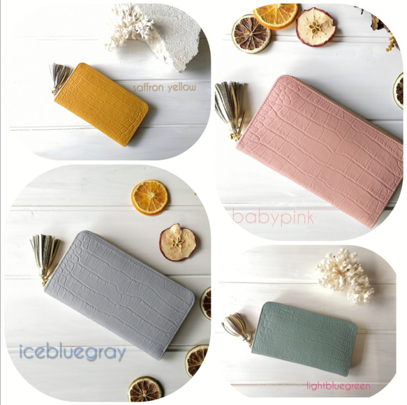 【再販&受注生産】収納力重視！長財布〈TORON〉lightbluegreenライトブルーグリーン 10枚目の画像