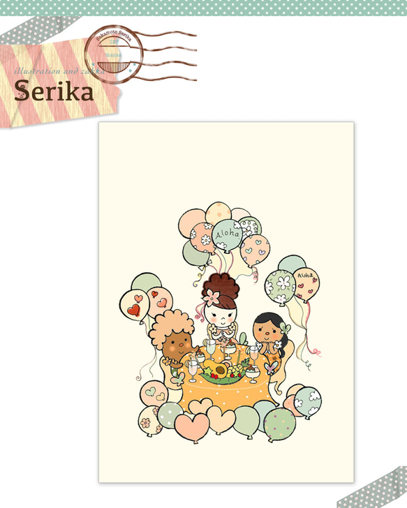 イラストレーター&雑貨作家Serikaのポストカードセット 5枚目の画像