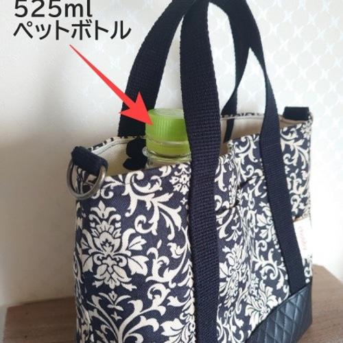 2wayショルダートートバッグ （ダマスク柄 黒） トートバッグ chobby  