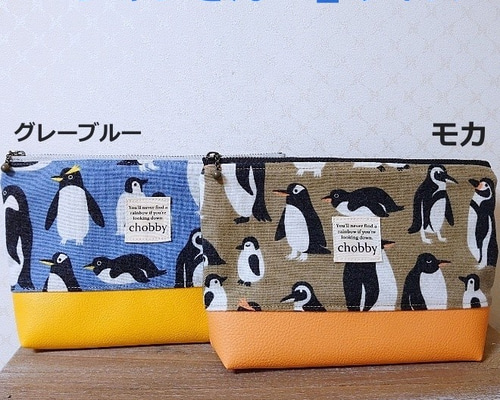 ペンギンさんポーチ Lサイズ2色 ポーチ chobby 通販 10734890