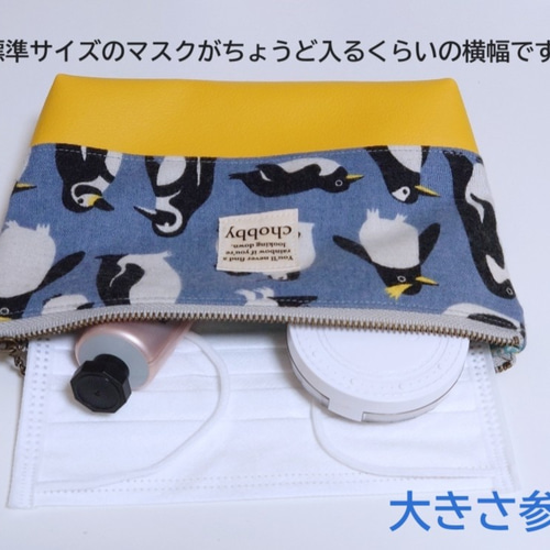 【れい】まんまるポーチ＆角型ポーチ　ペンギンランドのクリスマス ペンギン グッズ 雑貨 かわいい ポーチ バッグ 刺繍 小物入れ