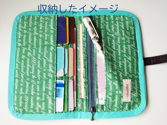 マルチケース　英字柄チョコレート色　通帳、お薬手帳、母子手帳、パスポートなど　 6枚目の画像