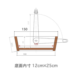 ハンドルボックス L　（カトラリーケース・スパイス・調味料・化粧小物・文房具入れetc）樹種選択★受注製作品 6枚目の画像