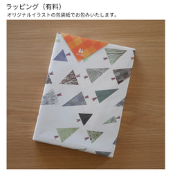 ＜サイズ選択可＞ NARROWフレーム　A4判〜　ウォルナット　<受注製作＞★特寸オーダー可 5枚目の画像