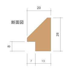 TRYANGLEフレーム　L判　ウォルナット　★サイズオーダー可<受注製作＞ 4枚目の画像