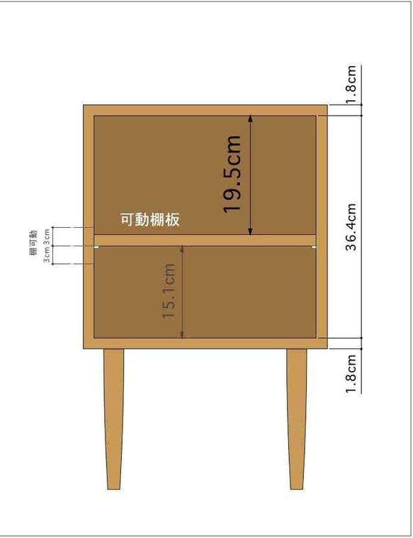 オーダー追加料金決済専用ページ　棚板追加　Unite BOX-左開き扉　TALL（足長） 2枚目の画像