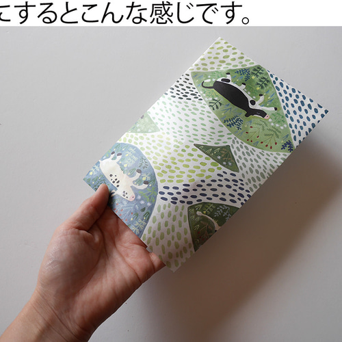 デザインペーパー まとめ売り A4 文房具・事務用品