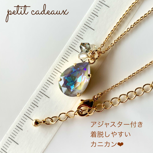 くすみカラー✴︎スワロフスキー ネックレス ペンダントトップ くすみカラー✴︎スワロフスキー ネックレス ペンダントトップ