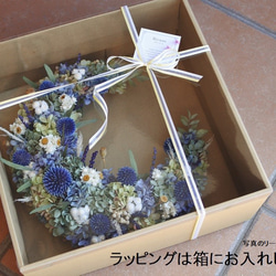 エクリュホワイトの三日月リース25㎝　プリザーブドフラワー　ユーカリ　クリスマスリース 4枚目の画像