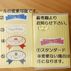 【レッド(赤)】小さなレザーイニシャルコロンと3Dな手縫いの本革　大切な方へ手軽にあげられる贈りもの。 9枚目の画像