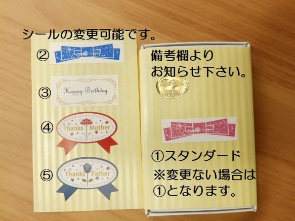 【レッド(赤)】小さなレザーイニシャルコロンと3Dな手縫いの本革　大切な方へ手軽にあげられる贈りもの。 9枚目の画像